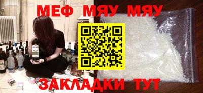 МДПВ Кулебаки