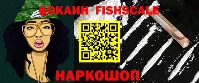 МДПВ Кулебаки