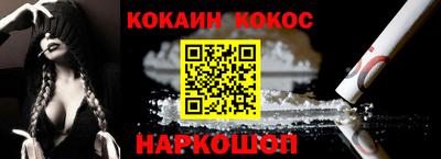 2c-b Кумертау
