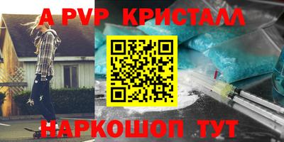 МДПВ Кулебаки