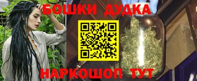 спиды Кунгур