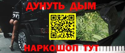 спиды Кунгур