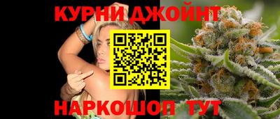 спиды Кунгур