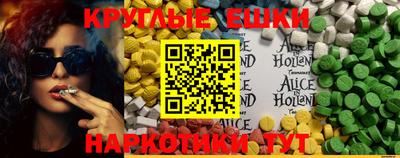 2c-b Кумертау