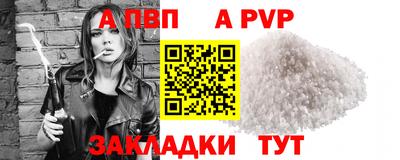 2c-b Кумертау