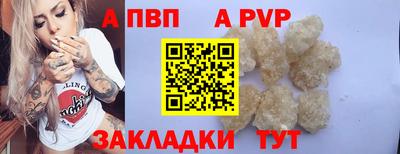 МДПВ Кулебаки