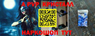 МДПВ Кулебаки