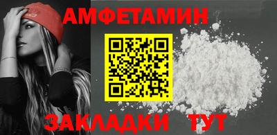 МДПВ Кулебаки