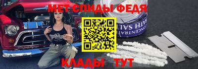 МДПВ Кулебаки