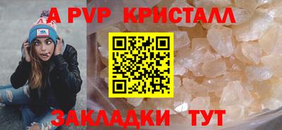МДПВ Кулебаки