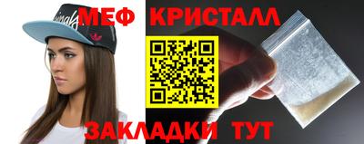 2c-b Кумертау
