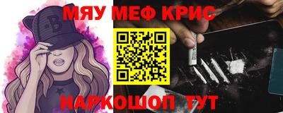 2c-b Кумертау