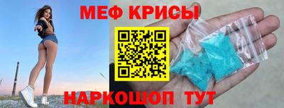 МДПВ Кулебаки